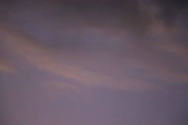 Dramatická Oblačnost Modrá Obloha Nebe Vzduch — Stock fotografie
