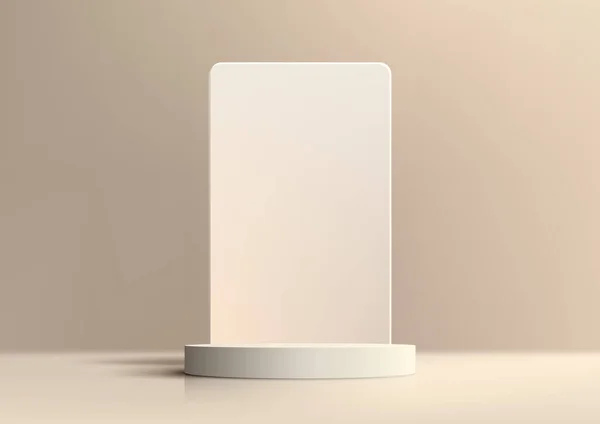 Realistic Minimal Style Empty White Podium Platform Stand Geometric Rectangle — Stock Vector