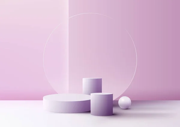 Реалистичный Пустой Студии Комната Группа Фиолетовый Цилиндр Подиум Стенд Геометрические — стоковый вектор