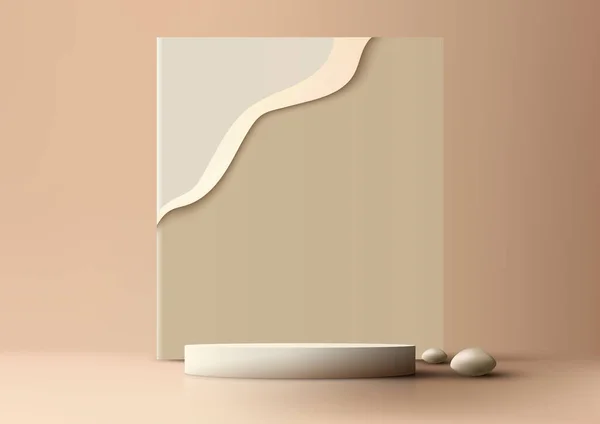 Realistische Lege Witte Podium Platform Staan Bruine Rechthoek Papier Achtergrond — Stockvector