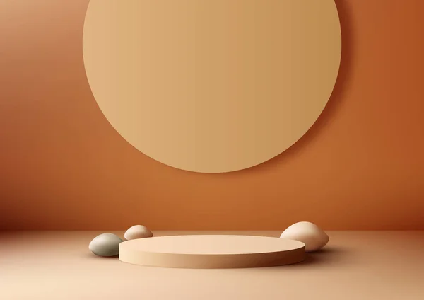 Réaliste Plate Forme Podium Vide Beige Brun Cercle Décoration Toile — Image vectorielle