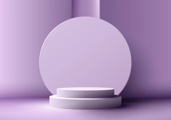 Реалистичный Белый Подиум Стоять Фоне Круга Фиолетовом Фоне Использование Косметической — стоковый вектор