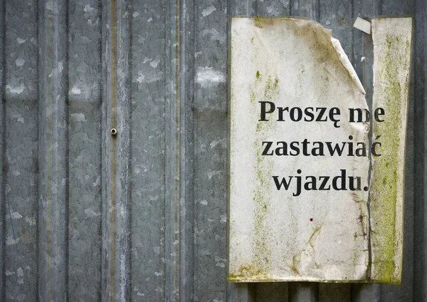 Firma Con Iscrizione Prosz Nie Zastawia Wjazdu Sulla Porta Contenitore — Foto Stock