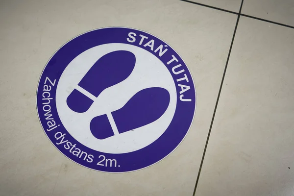 Sticker Vloer Van Een Winkelcentrum Polen Met Woorden Stan Tutaj — Stockfoto