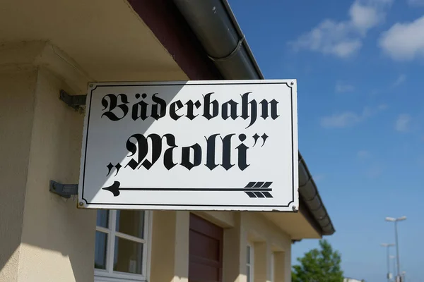 Bad Doberan Duitsland Mei 2023 Teken Voor Historische Passagierstrein Bderbahn — Stockfoto