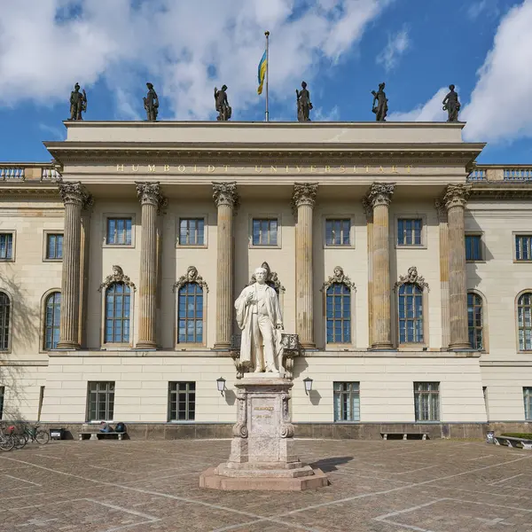 stock image The famous Humboldt University in Berlin with the monument to the physician Helmholtz in the foreground                               