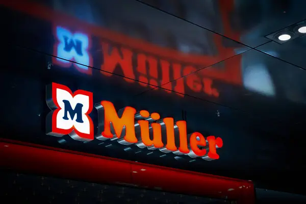 stock image  Leipzig, Germany  July 15, 2024: Illuminated sign for a Mller drugstore in the city center of Leipzig in Germany                               