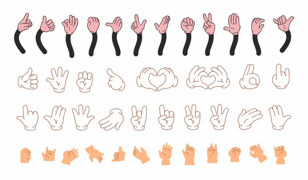 Mãos Desenho Animado Estilizadas Conjunto Para Seu Personagem — Vetor de Stock