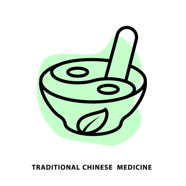 Médecine Traditionnelle Chinoise Conception Icône Linéaire Pour Application Modèle Conception — Image vectorielle