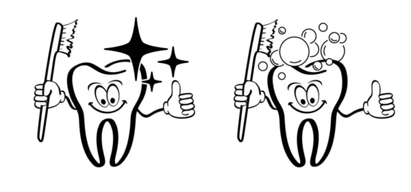 Мультфильм Здоровый Зуб Деснами Чистый Символ Значок Векторного Рисунка Силуэта — стоковый вектор