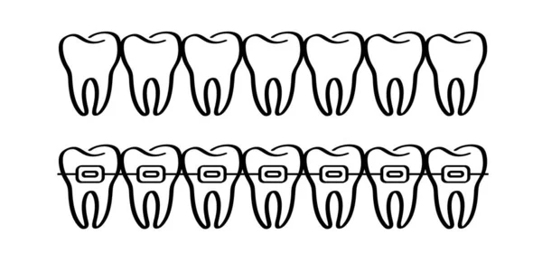 Мультфільм Здоровий Зуб Яснами Молярна Лінія Візерунка Векторний Малюнок Силует — стоковий вектор