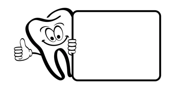 テキストボード 歯茎や空の看板 モルのロゴを持つ漫画の歯 ベクトル損傷歯ブラシやケアで歯ブラシ 歯が割れ — ストックベクタ