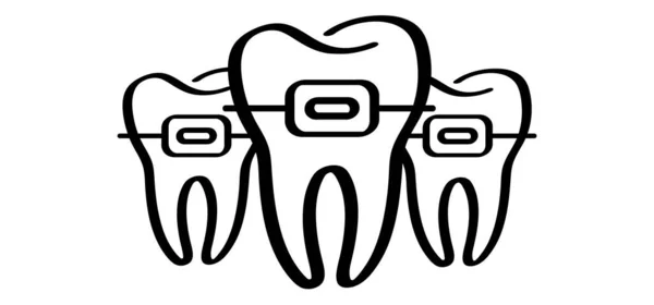 歯列矯正歯科ケアブラケットまたはブレース 歯の歯科医 ブレース 漫画の健康 歯茎と歯 モルアイコン ベクトル描画は ケアと歯や歯を損傷します 口と歯が損傷 — ストックベクタ
