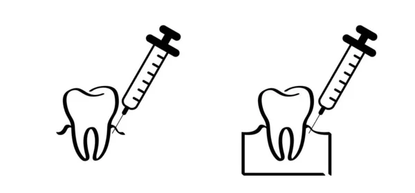 審美的な注射アイコン 漫画の健康 歯茎と歯 ベクトルと医療用サイリング 歯や歯に損傷を与えます 歯が割れ 損傷しました 歯科注射 — ストックベクタ