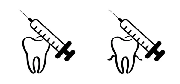 Icona Iniezione Anestetica Cartone Animato Sano Dente Con Gengive Vettore — Vettoriale Stock