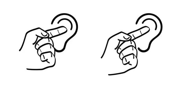 Tinnitus Awareness Week Дзвінок Вухах Людське Вухо Іконою Вух Векторна — стоковий вектор