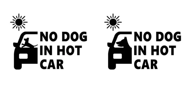 Cuidado Nenhum Cão Dentro Carro Quente Estacionamento Sol Sinais Meteorológicos —  Vetores de Stock