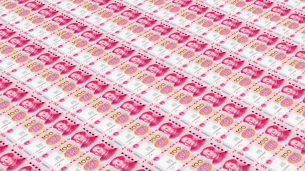 Impression Argent Yuan Chinois Papier Monnaie Billets Cny Fond Argent — Video