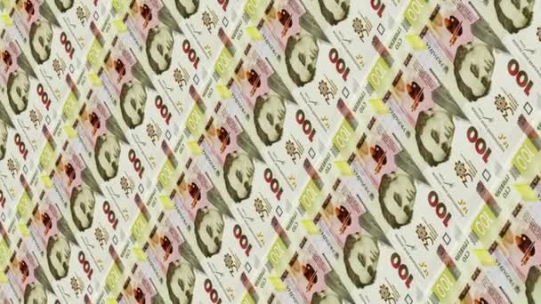 Украинская Гривна Фоне Банкнот Бесшовный Цикл Украинская Бумажная Валюта Финансы — стоковое видео