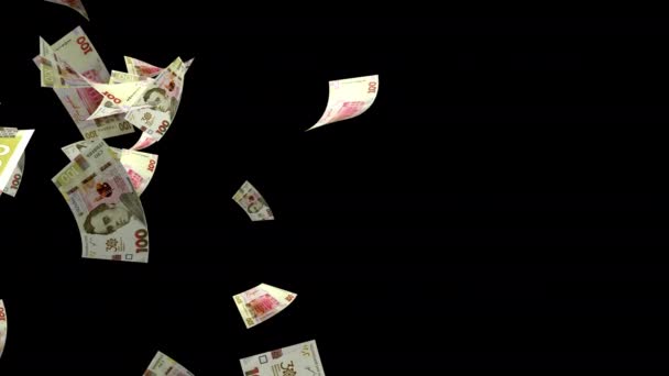 マネーレイン Uahマネーの紙幣が下がっている ウクライナのグリヴァニア紙幣が下落している 3Dレンダリング アルファチャンネル アニメーション そして豊かさの概念 バーティカルビデオ — ストック動画