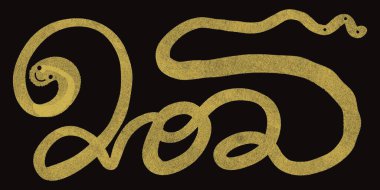 Yazıtla birlikte bir şablonun arkaplanının çizimi