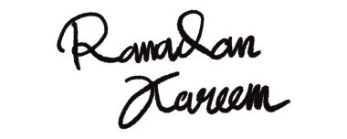 ramadan kareem hat metni