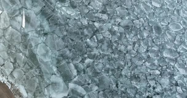 Fundal Abstract Suprafață Gheață Crăpată — Videoclip de stoc