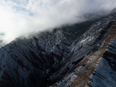 Tibet, Çin 'deki güzel danxia peyzajının hava manzarası