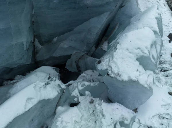 標高の高い氷河の山中国 — ストック写真