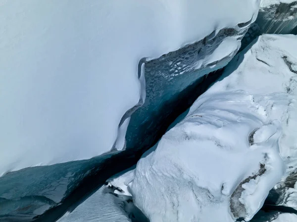 標高の高い氷河の山 中国の空中ビュー — ストック写真
