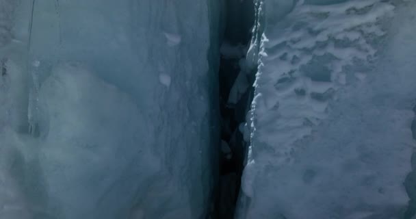 Vista Aérea Las Montañas Glaciares Gran Altitud — Vídeos de Stock