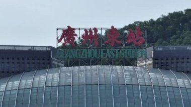 Guangzhou, Çin - 25 Temmuz 2023: Guangzhou, Çin 'deki manzara görüntüleri