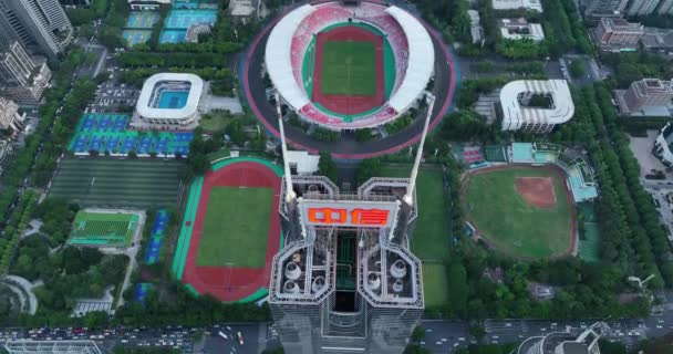 Гуанчжоу Китай Октября 2023 Года Аэросъемка Пейзажа Городе Гуанчжоу Китай — стоковое видео