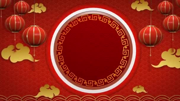 Animazione Cerchio Rosso Stile Cinese Con Sfondo Rosso Modello — Video Stock