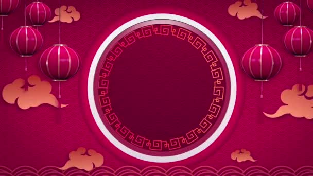 Анімація Червоного Кола Китайський Стиль Червоним Тлом Шаблону — стокове відео
