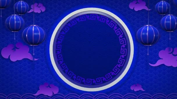 动画蓝圆中国风格 蓝底模板 — 图库视频影像