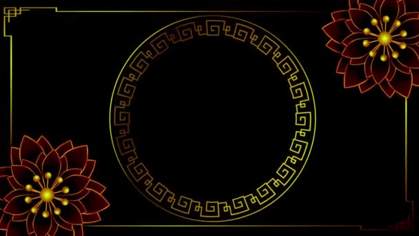 Анимация Золотой Круг Китайский Стиль Черным Фоном Шаблона — стоковое видео