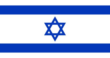 İsrail Bayrak Illustration Premium Kalite Yüksek Çözüm 300DPI