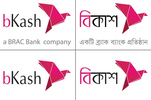 bKash Mobil Bankacılık Logo Vektörü Premium Kalitesi