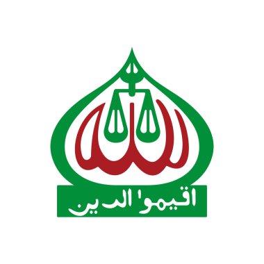 Bangladeş Jamaat ve İslami Amblem Logo Vektör Tasarımı Siyasi Markalaşma