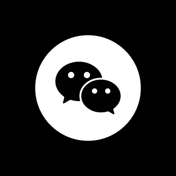 WeChat Circle Beyaz Logo Simgesi, WeChat Uygulama Vektörü, Düzenlenebilir SVG, PNG, Şeffaf Arkaplan, Dijital İndirme İçin Özel Sosyal Medya Tasarımı