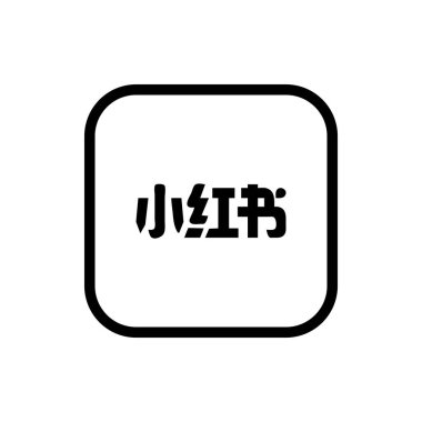 Kırmızı Not Çemberi Siyah Logo Simgesi, Rednote Uygulama Vektörü, Düzenlenebilir SVG, PNG, Şeffaf Arkaplan, Dijital İndirme İçin Özel Sosyal Medya Tasarımı