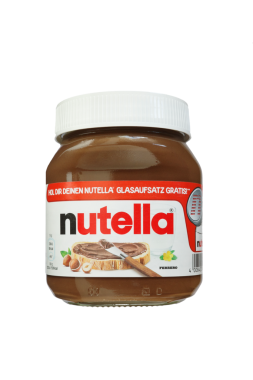Almanca metinli nutella bardağı