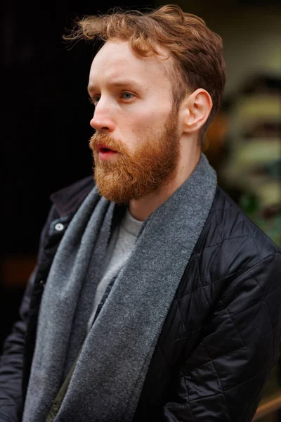 stock image Close-up portrait of a bearded man outdoors