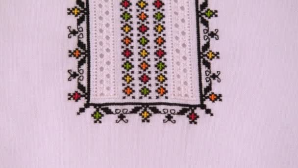 Украинский Вышитый Народный Орнамент Дизайн Этнической Одежды Геометрический Орнамент Вышитый — стоковое видео