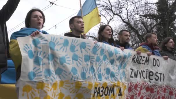 Krakow Polen Ruari 2024 Demonstration Protest Mot Det Ryska Kriget — Stockvideo