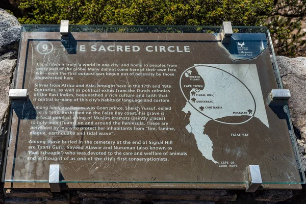 Kapstaden Sydafrika Sep 2022 Informationstavla Sacred Circle Table Mountain — Stockfoto