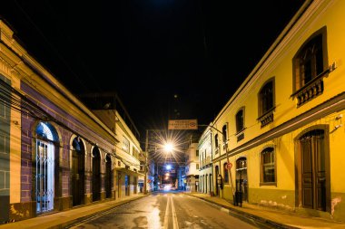 Santa Leopoldina, ES, Brezilya - 11 Ağustos 2022: İsviçreli göçmenler tarafından kurulan Espirito Santo eyaletinde tarihi yapılara sahip sokaklar.