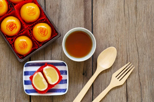 Chinese Pastry Dish Have Chinese Alphabet Which Means Good Luck — Stock Photo, Image