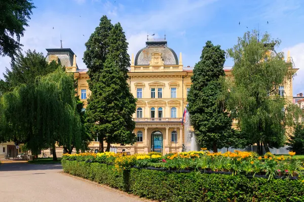 Maribor, Slovenya: 3 Haziran 2025: Maribor Üniversitesi İnşaat